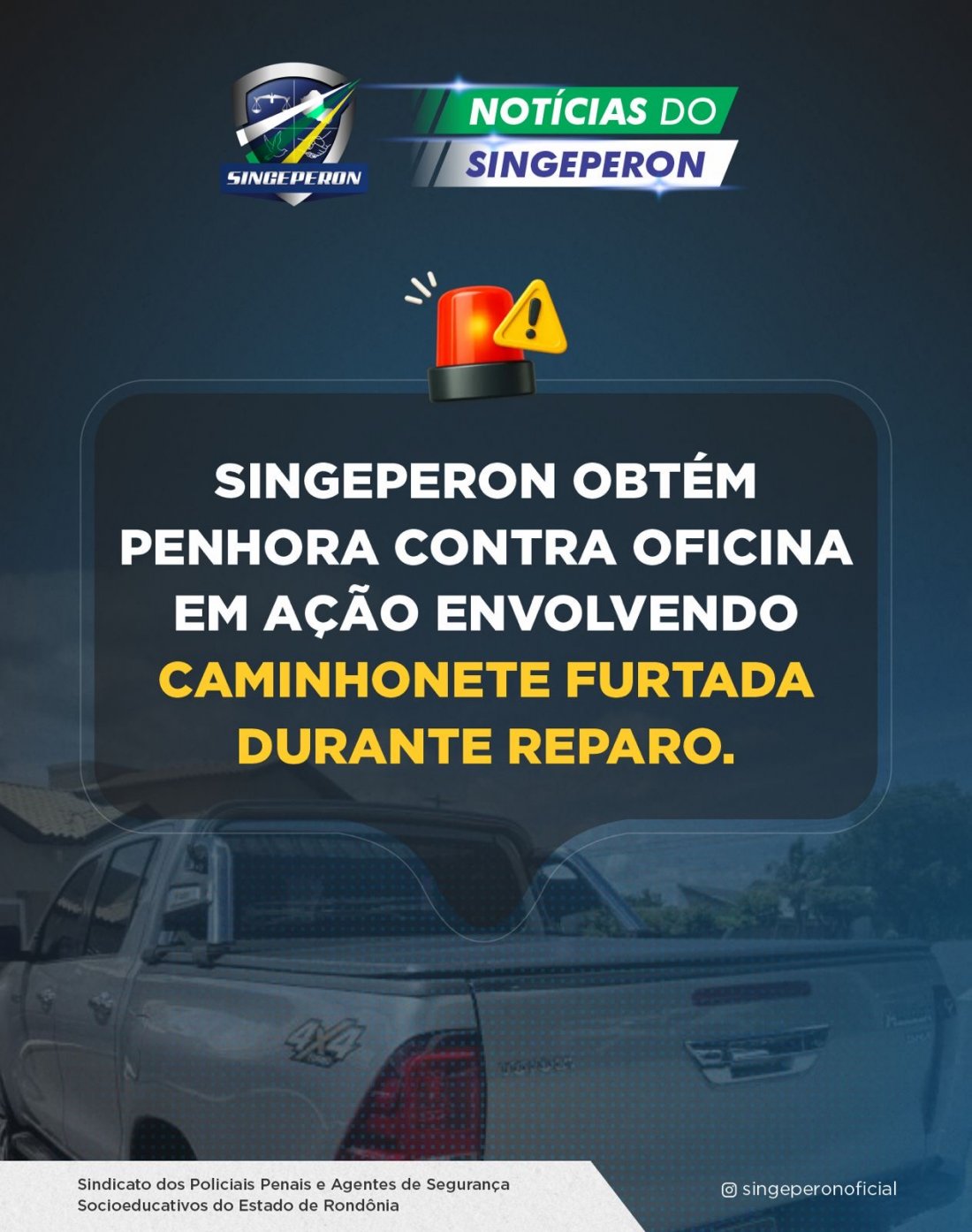 Singeperon obtém penhora contra oficina em ação envolvendo caminhonete furtada durante reparo