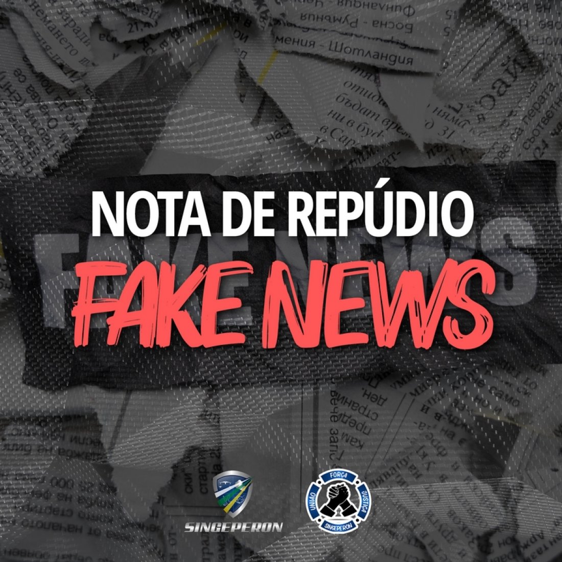 Nota de repúdio - Fake News sobre porte de arma de policiais penais